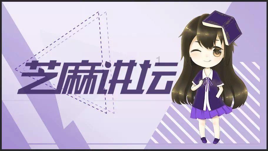 崩坏3