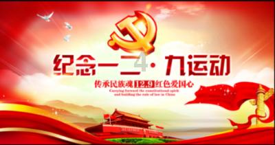 哈森股份换道超车
