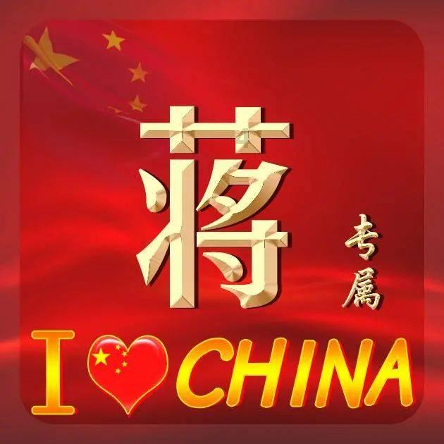 一路守候 伴你温暖回家——春运首日探访交通场站