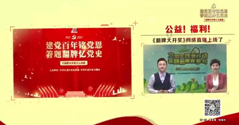 新春走基层 | 炸年馍、写春联……安置点里迎新春