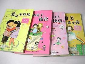 五方协同合作 共治消费环境